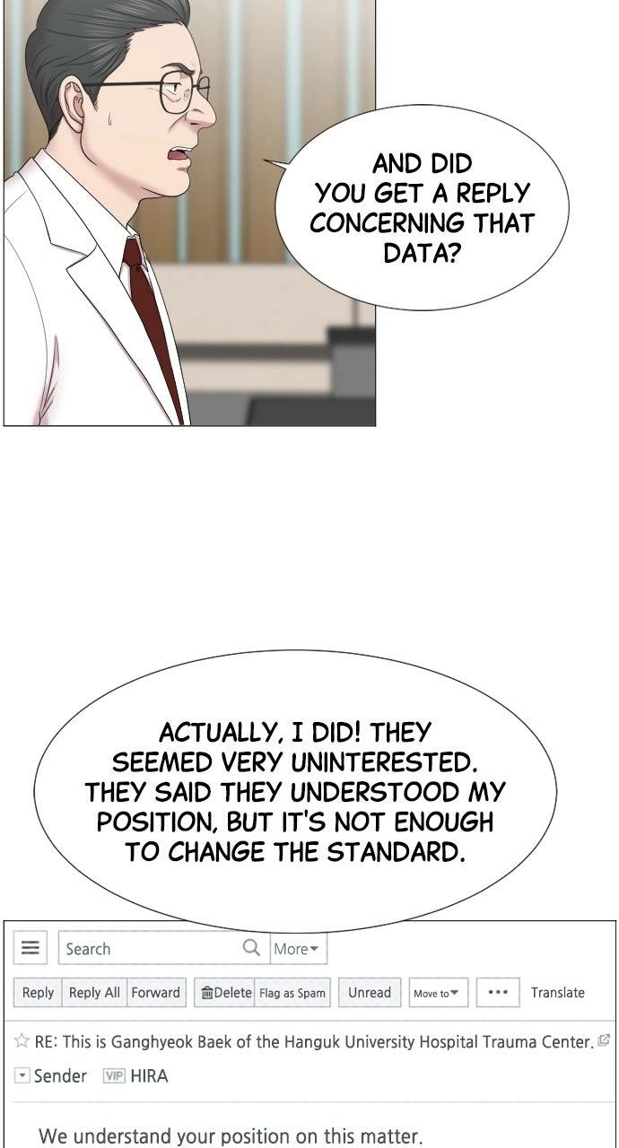 Trauma Center: Golden Hour Chapter 33 page 7 - 