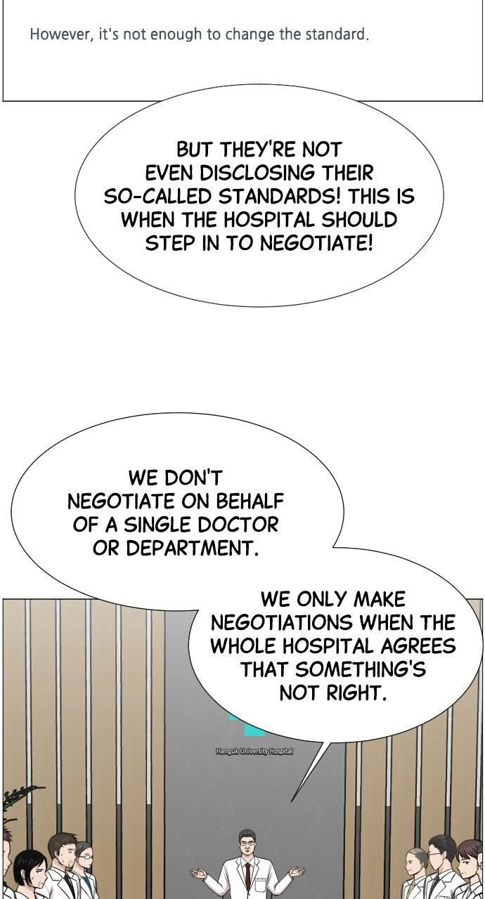 Trauma Center: Golden Hour Chapter 33 page 8 - 