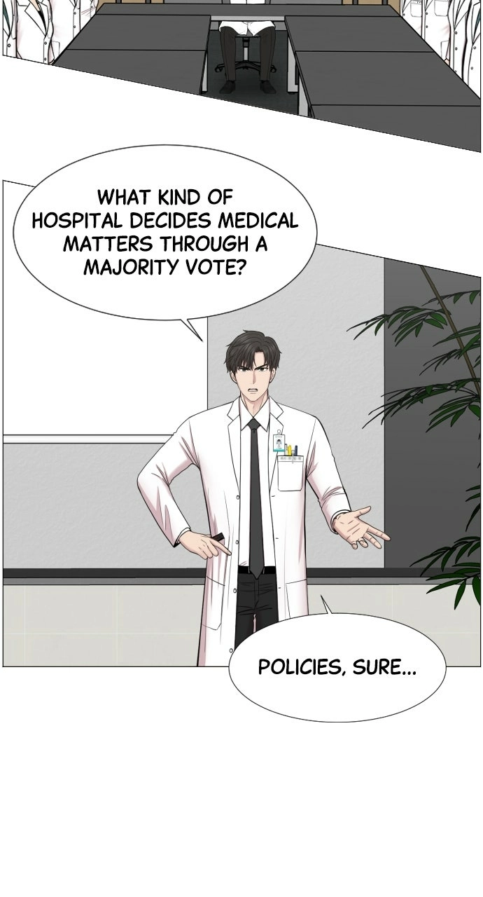 Trauma Center: Golden Hour Chapter 33 page 9 - 