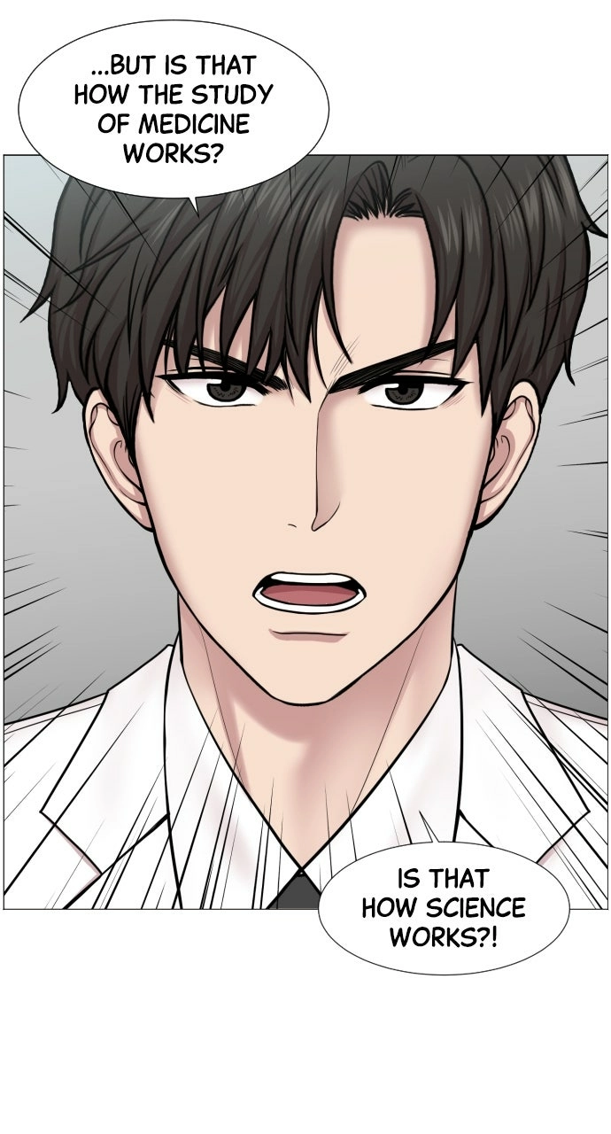 Trauma Center: Golden Hour Chapter 33 page 10 - 