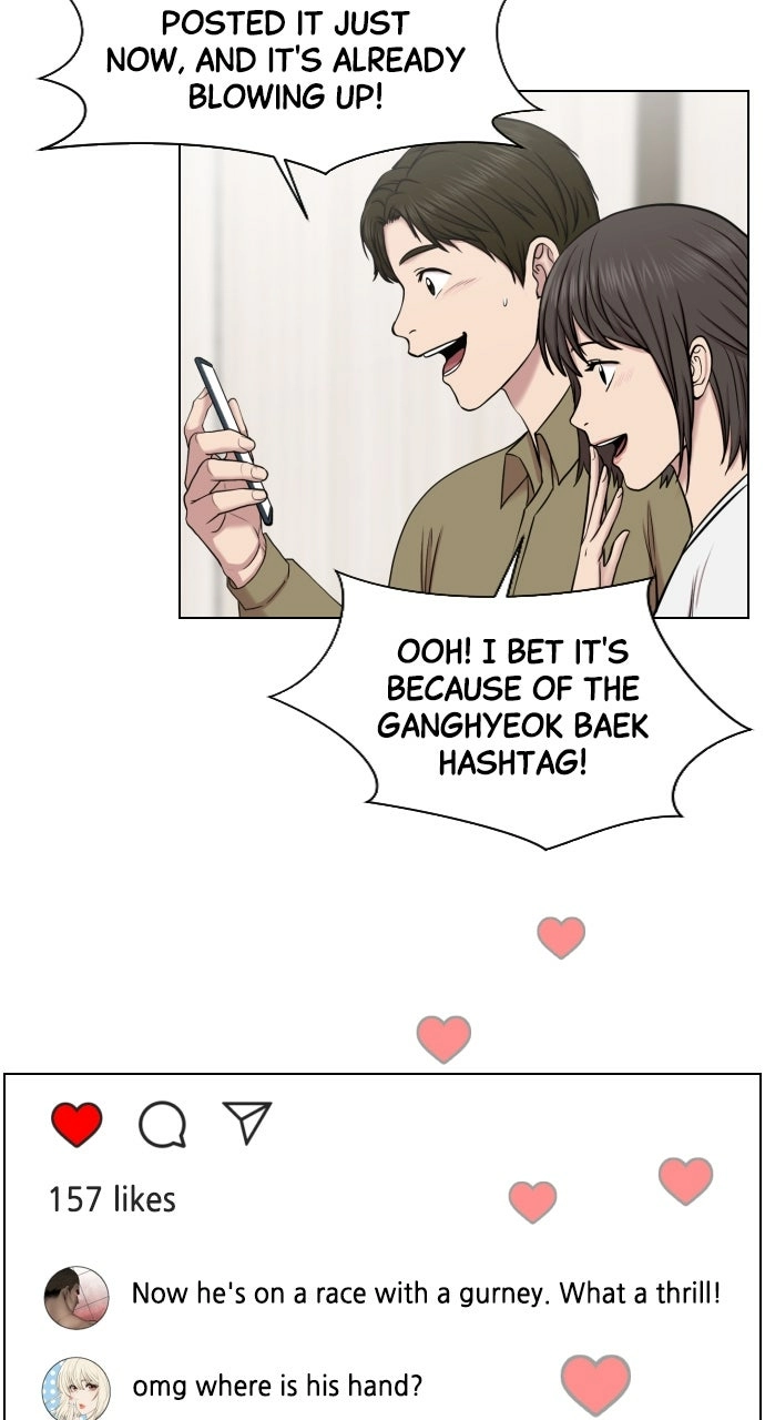 Trauma Center: Golden Hour Chapter 34 page 11 - 