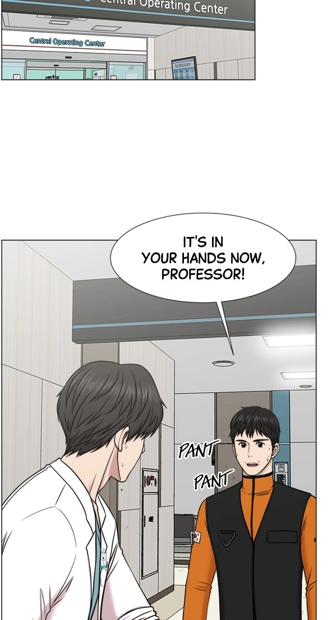 Trauma Center: Golden Hour Chapter 34 page 13 - 