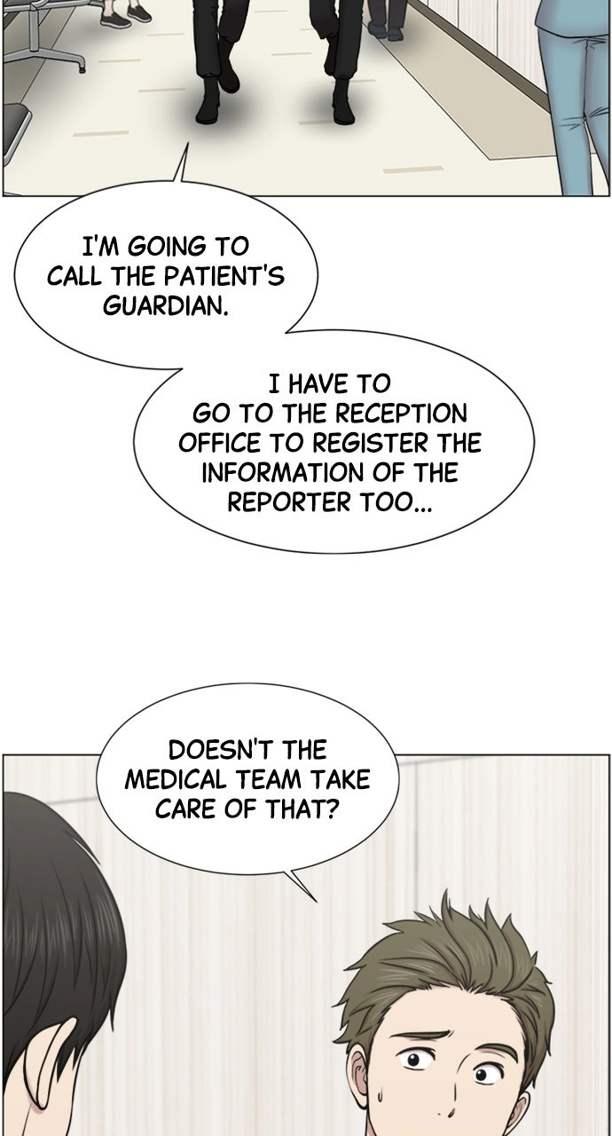 Trauma Center: Golden Hour Chapter 34 page 16 - 