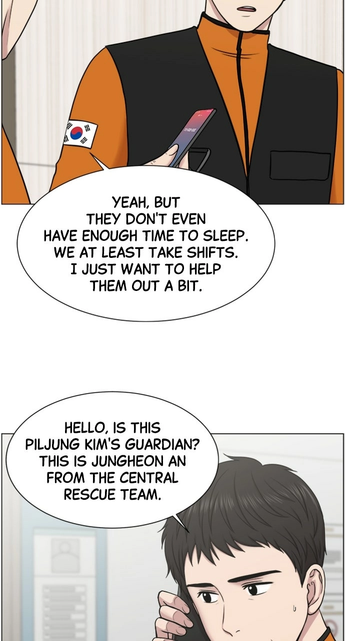 Trauma Center: Golden Hour Chapter 34 page 17 - 