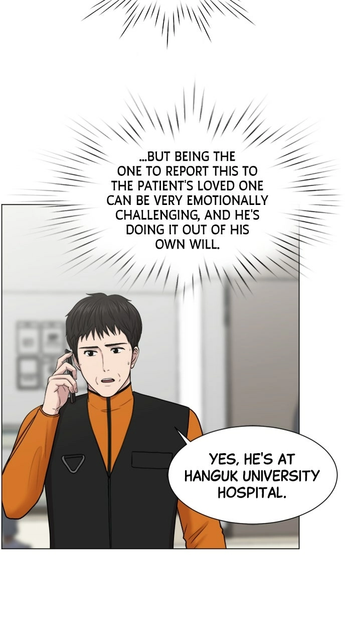 Trauma Center: Golden Hour Chapter 34 page 19 - 