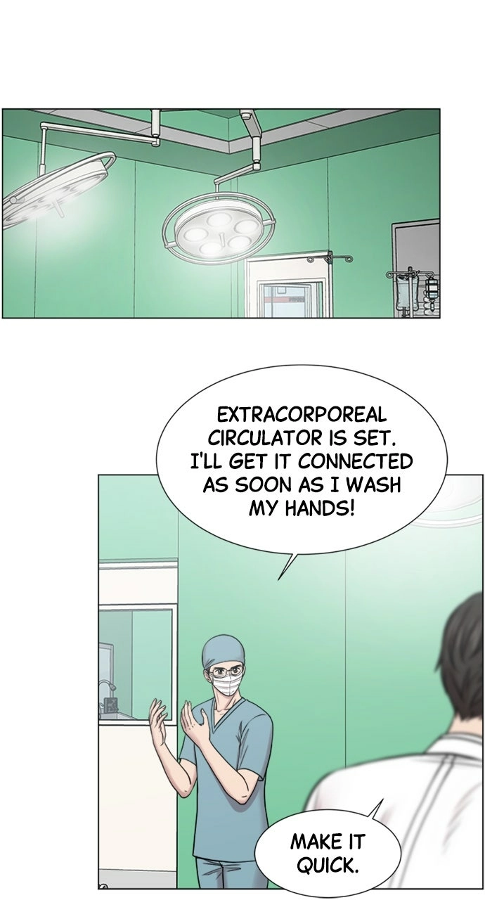 Trauma Center: Golden Hour Chapter 34 page 22 - 