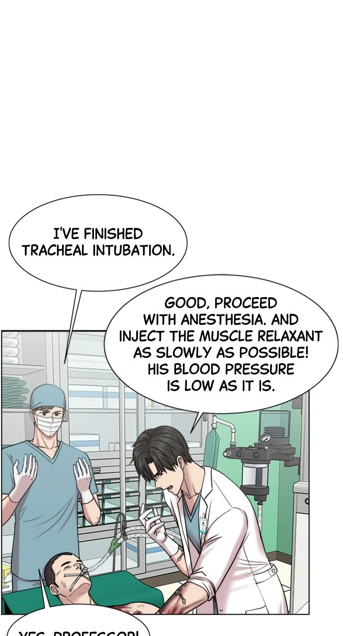 Trauma Center: Golden Hour Chapter 34 page 23 - 