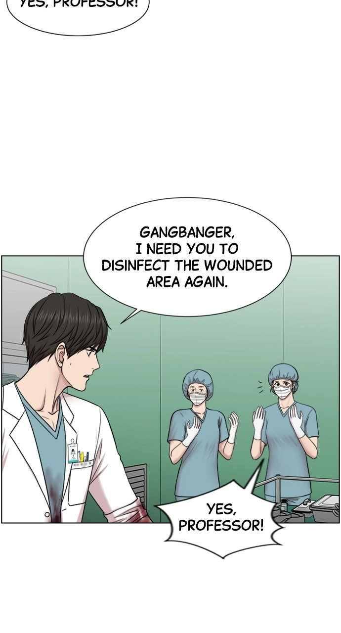 Trauma Center: Golden Hour Chapter 34 page 24 - 