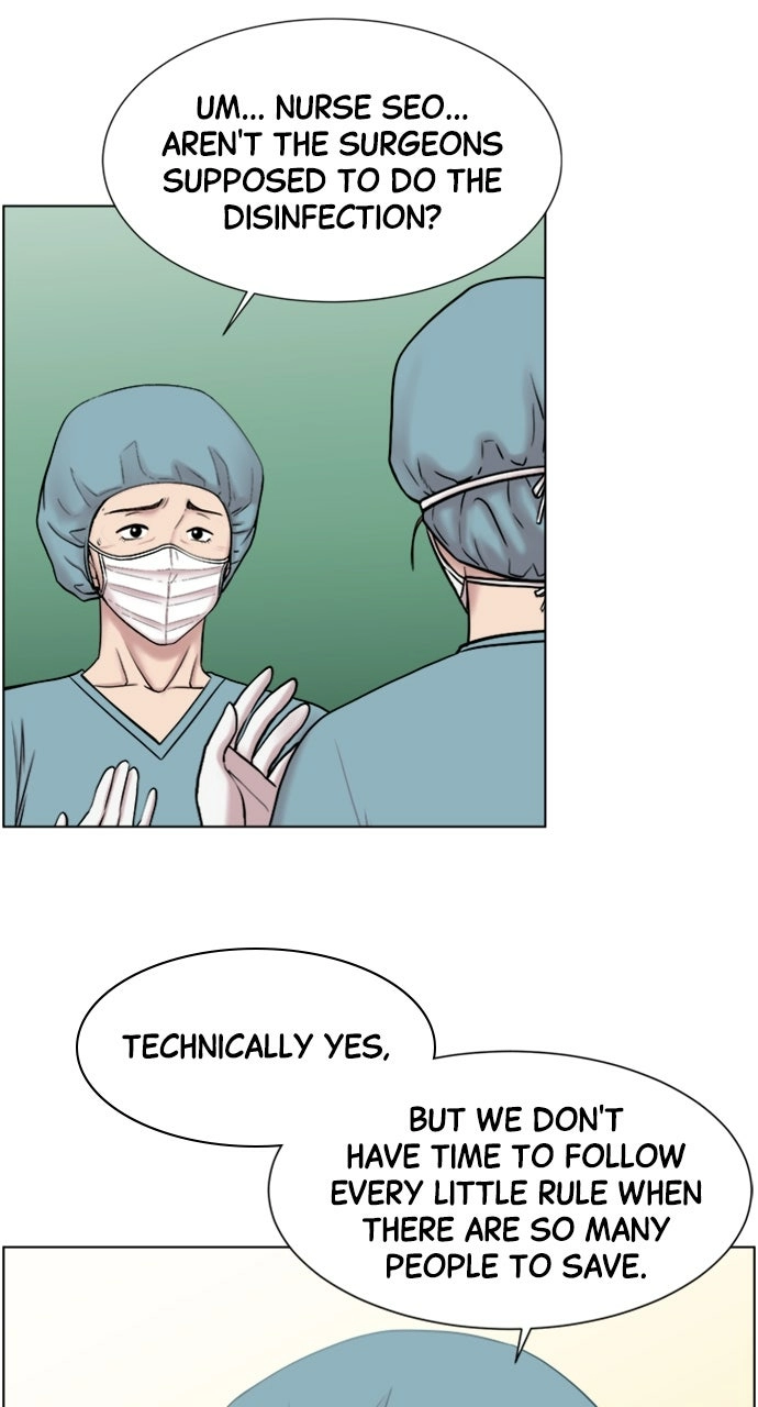 Trauma Center: Golden Hour Chapter 34 page 25 - 