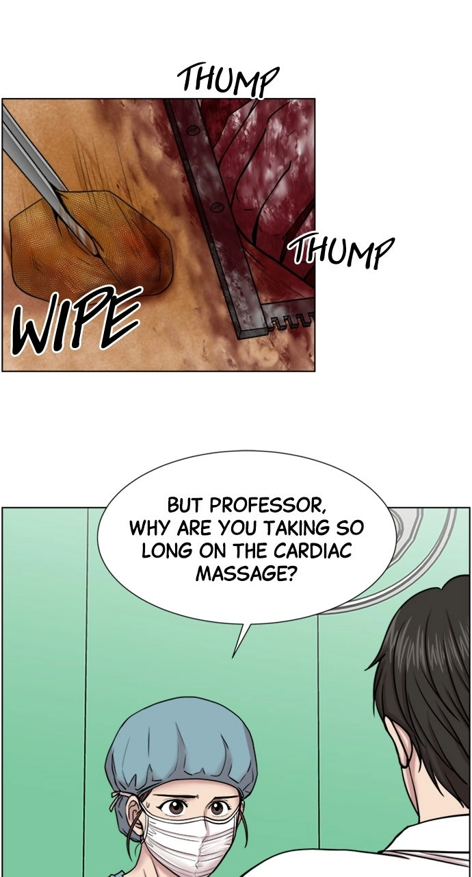Trauma Center: Golden Hour Chapter 34 page 27 - 