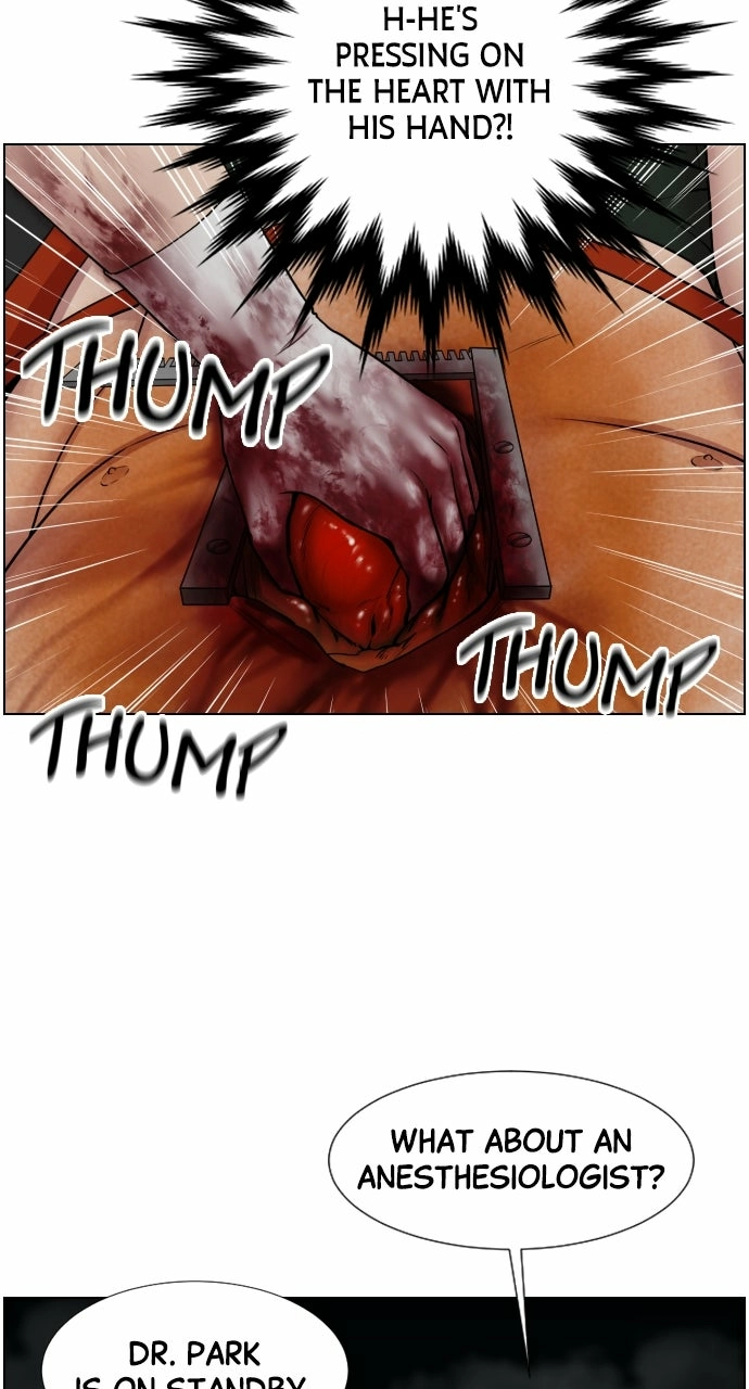 Trauma Center: Golden Hour Chapter 34 page 4 - 