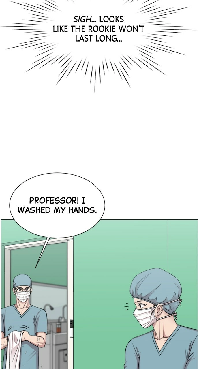 Trauma Center: Golden Hour Chapter 34 page 31 - 