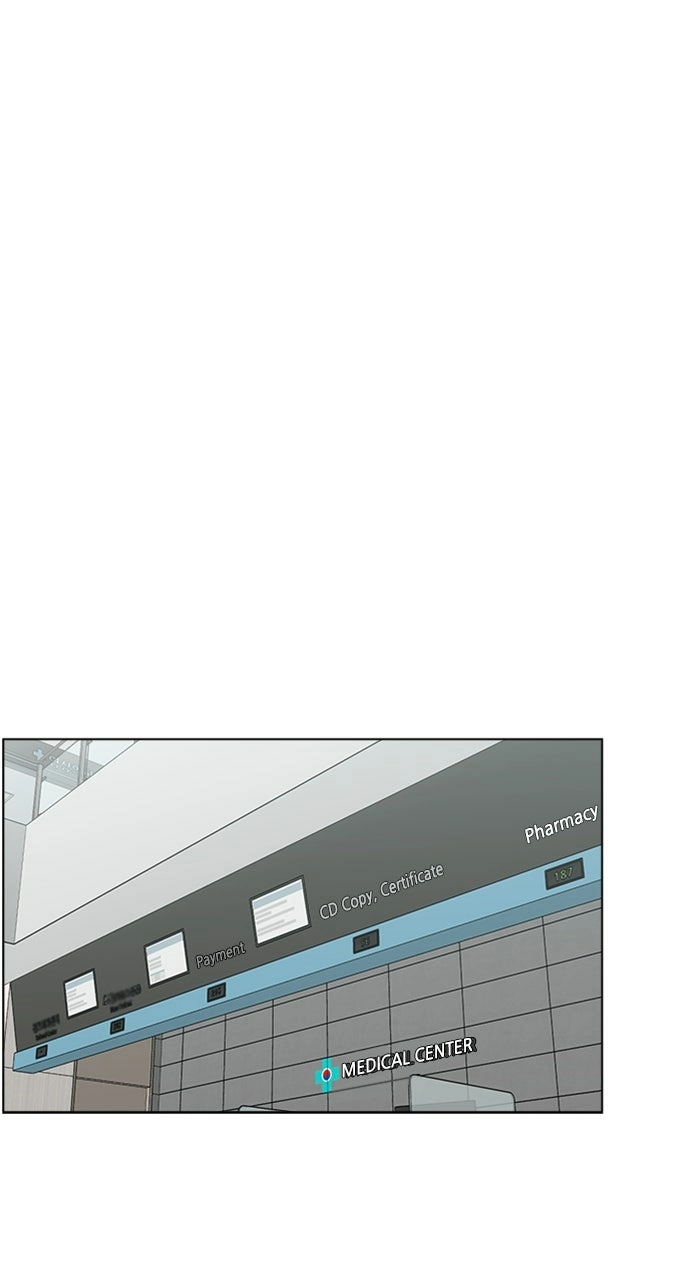 Trauma Center: Golden Hour Chapter 34 page 33 - 