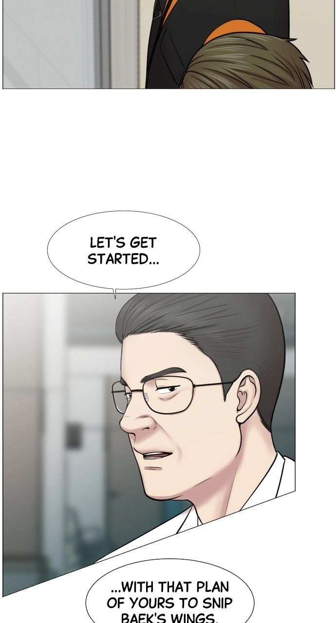 Trauma Center: Golden Hour Chapter 34 page 36 - 