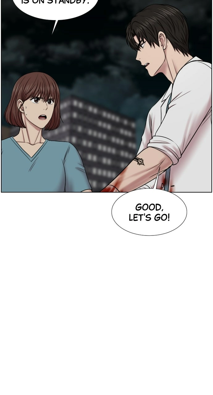 Trauma Center: Golden Hour Chapter 34 page 5 - 