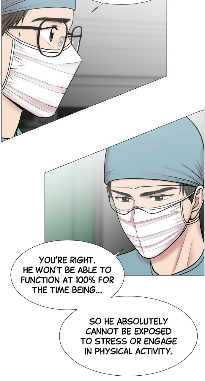 Trauma Center: Golden Hour Chapter 34 page 43 - 