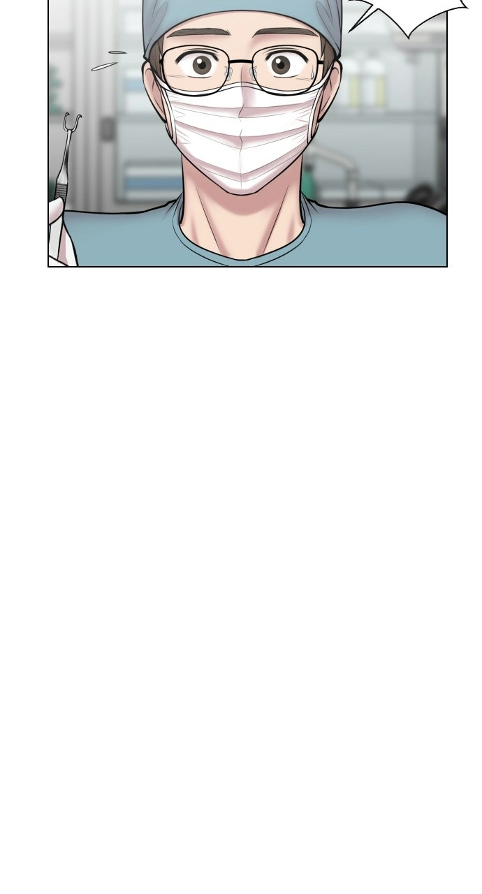 Trauma Center: Golden Hour Chapter 34 page 47 - 