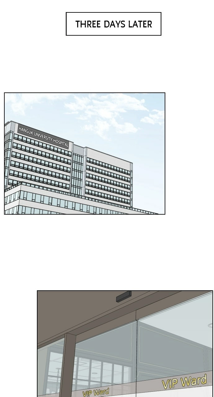 Trauma Center: Golden Hour Chapter 34 page 48 - 
