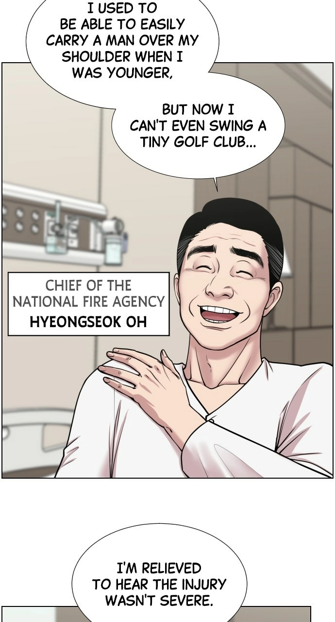 Trauma Center: Golden Hour Chapter 34 page 50 - 