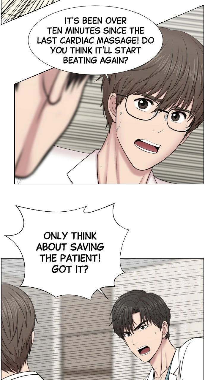 Trauma Center: Golden Hour Chapter 34 page 7 - 