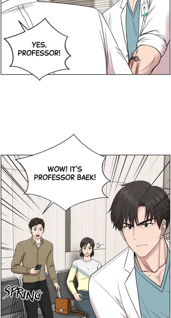 Trauma Center: Golden Hour Chapter 34 page 8 - 