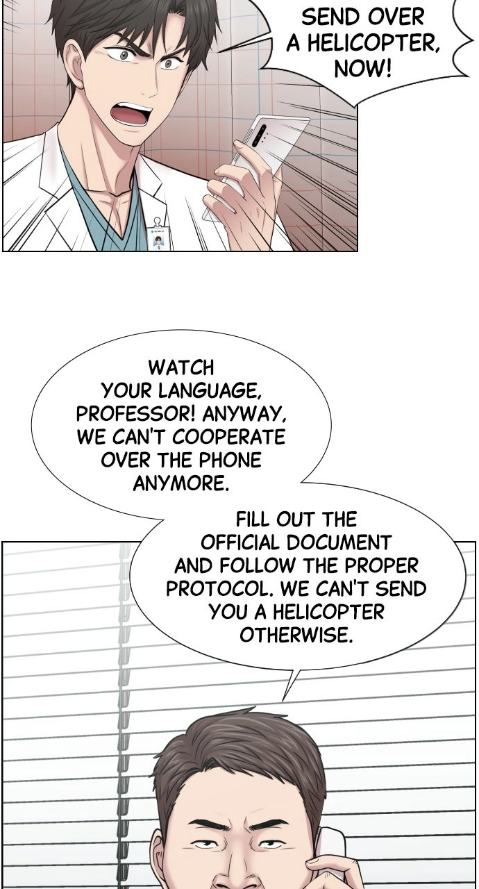 Trauma Center: Golden Hour Chapter 35 page 11 - 