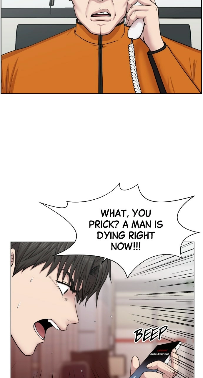 Trauma Center: Golden Hour Chapter 35 page 12 - 