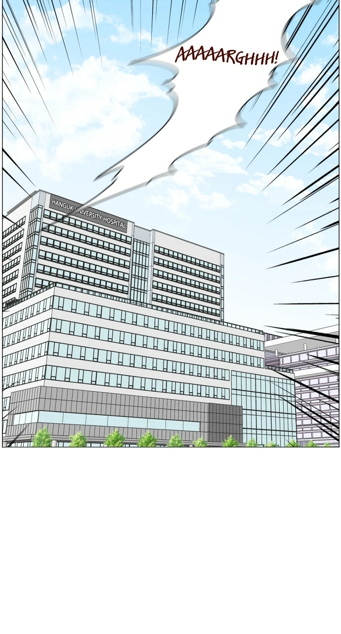 Trauma Center: Golden Hour Chapter 35 page 14 - 