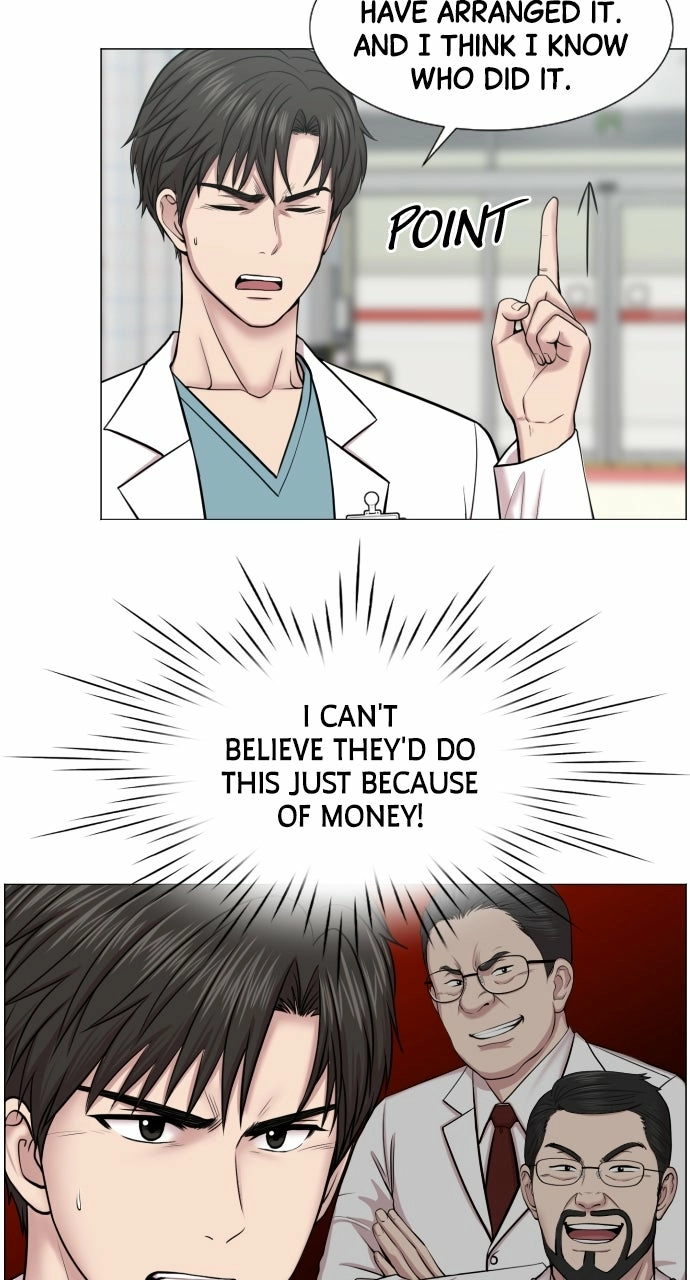 Trauma Center: Golden Hour Chapter 35 page 17 - 