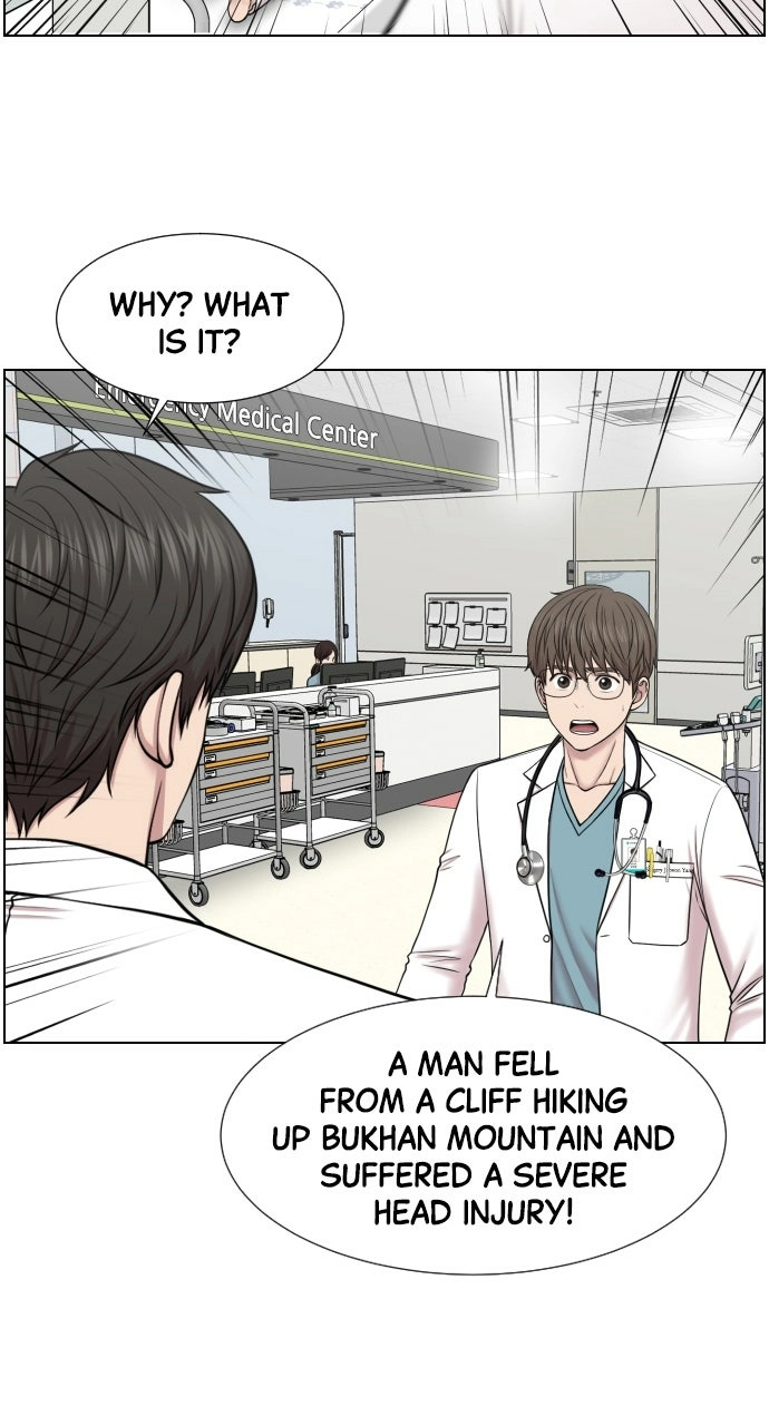 Trauma Center: Golden Hour Chapter 35 page 3 - 