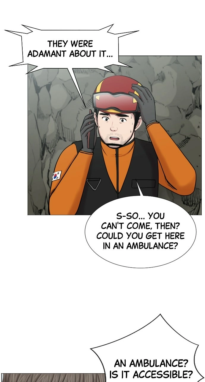 Trauma Center: Golden Hour Chapter 35 page 21 - 