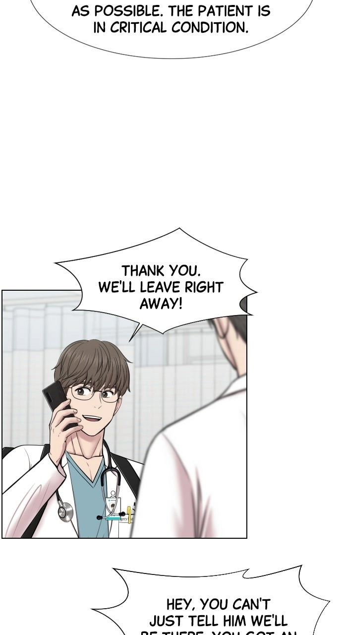Trauma Center: Golden Hour Chapter 35 page 23 - 