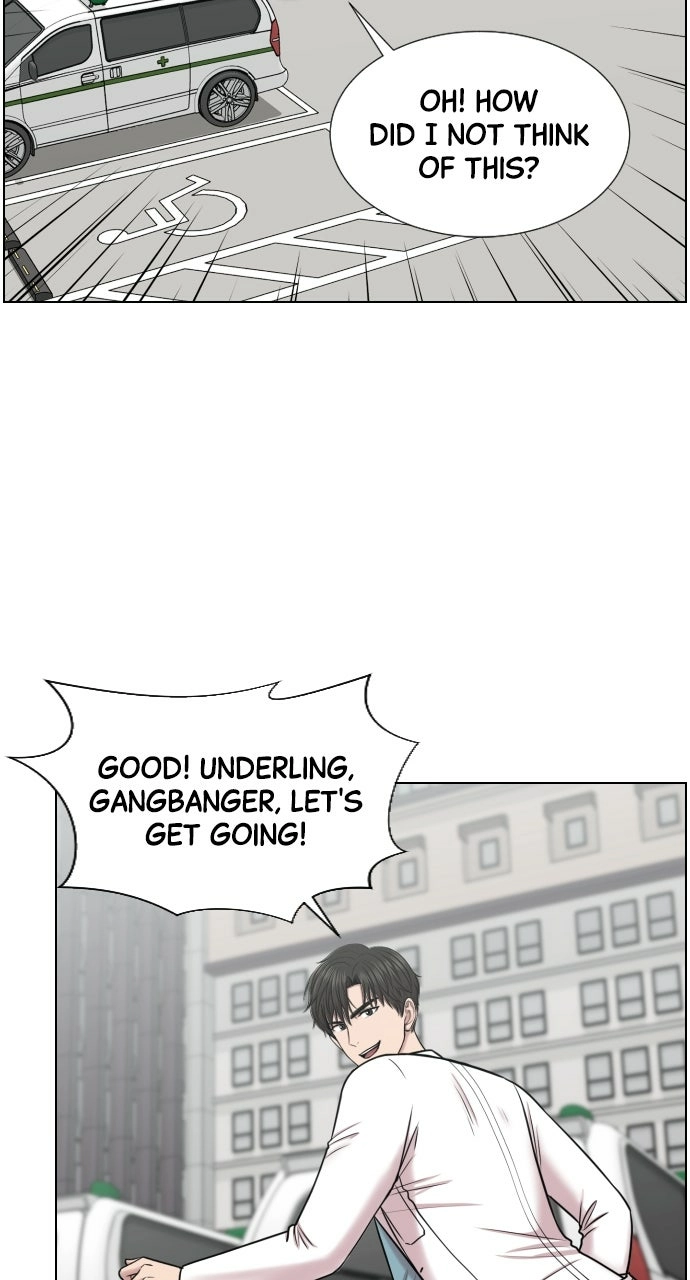 Trauma Center: Golden Hour Chapter 35 page 27 - 
