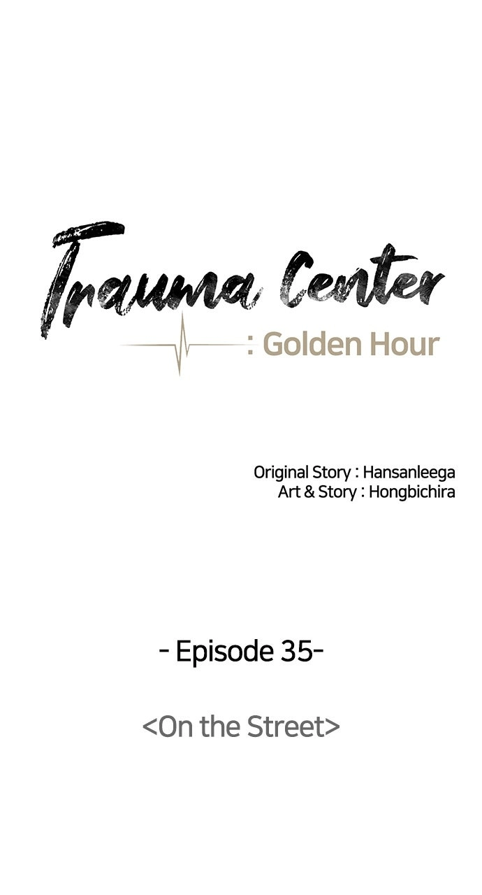 Trauma Center: Golden Hour Chapter 35 page 35 - 