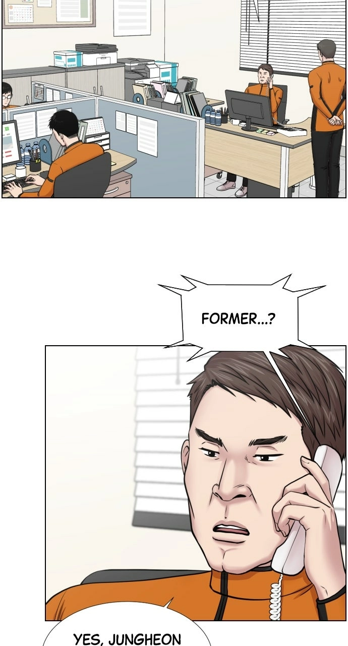 Trauma Center: Golden Hour Chapter 35 page 8 - 