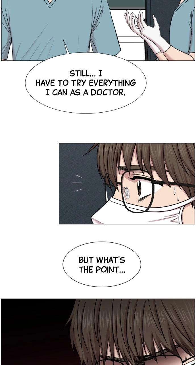 Trauma Center: Golden Hour Chapter 36 page 11 - 