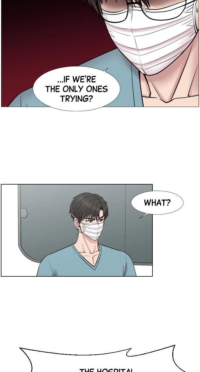 Trauma Center: Golden Hour Chapter 36 page 12 - 
