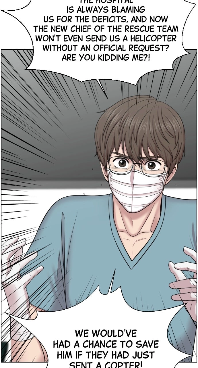Trauma Center: Golden Hour Chapter 36 page 13 - 