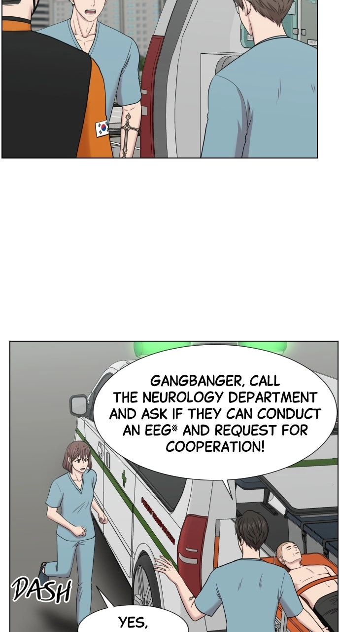 Trauma Center: Golden Hour Chapter 36 page 20 - 