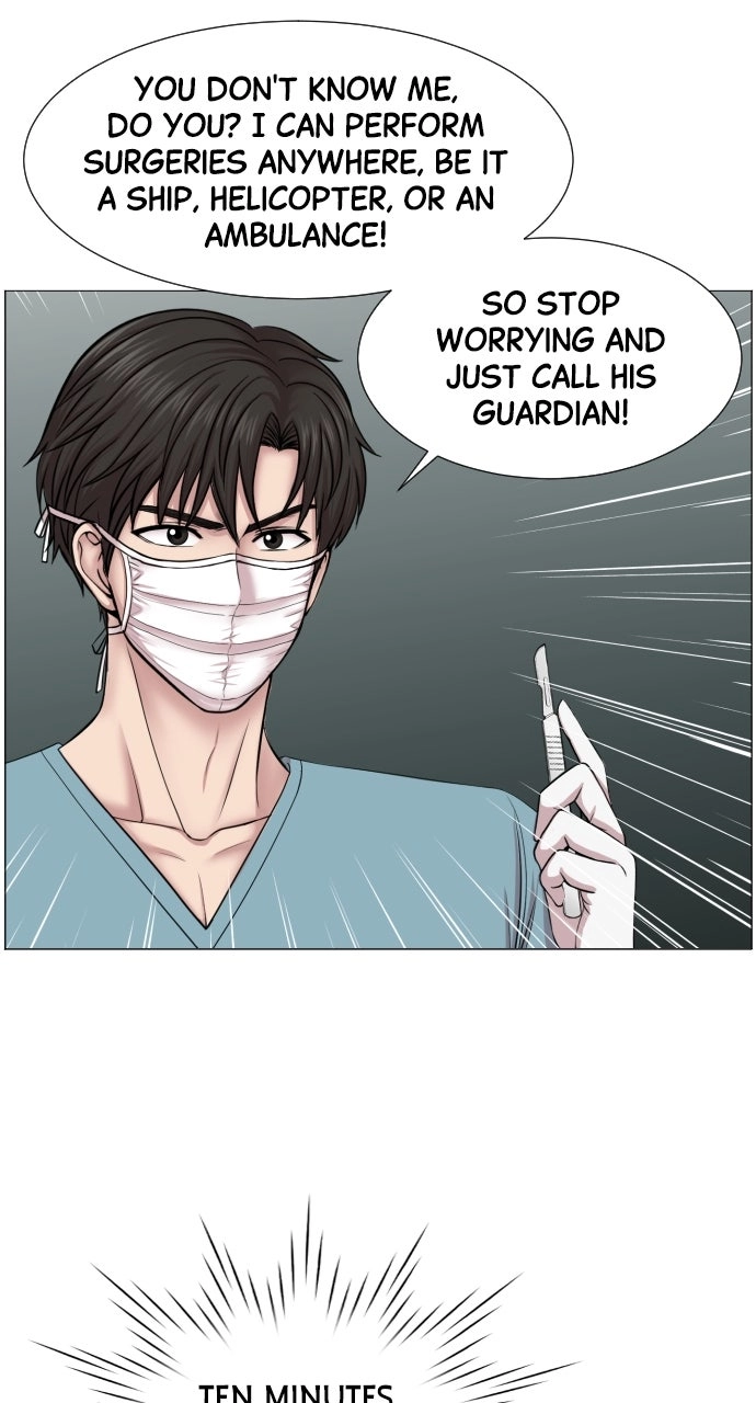 Trauma Center: Golden Hour Chapter 36 page 3 - 