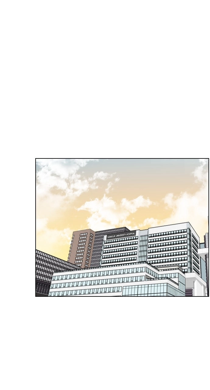 Trauma Center: Golden Hour Chapter 36 page 28 - 