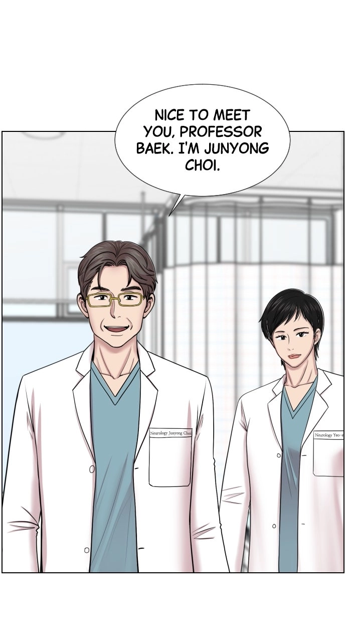 Trauma Center: Golden Hour Chapter 36 page 30 - 
