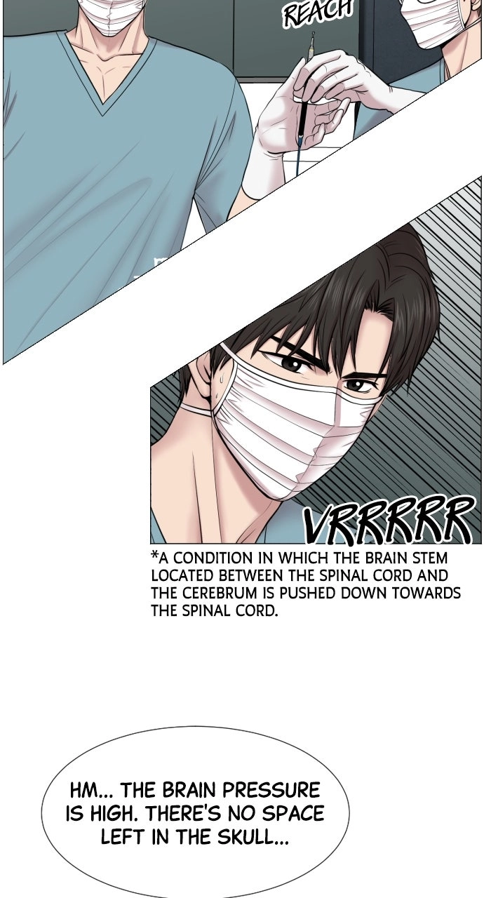 Trauma Center: Golden Hour Chapter 36 page 5 - 