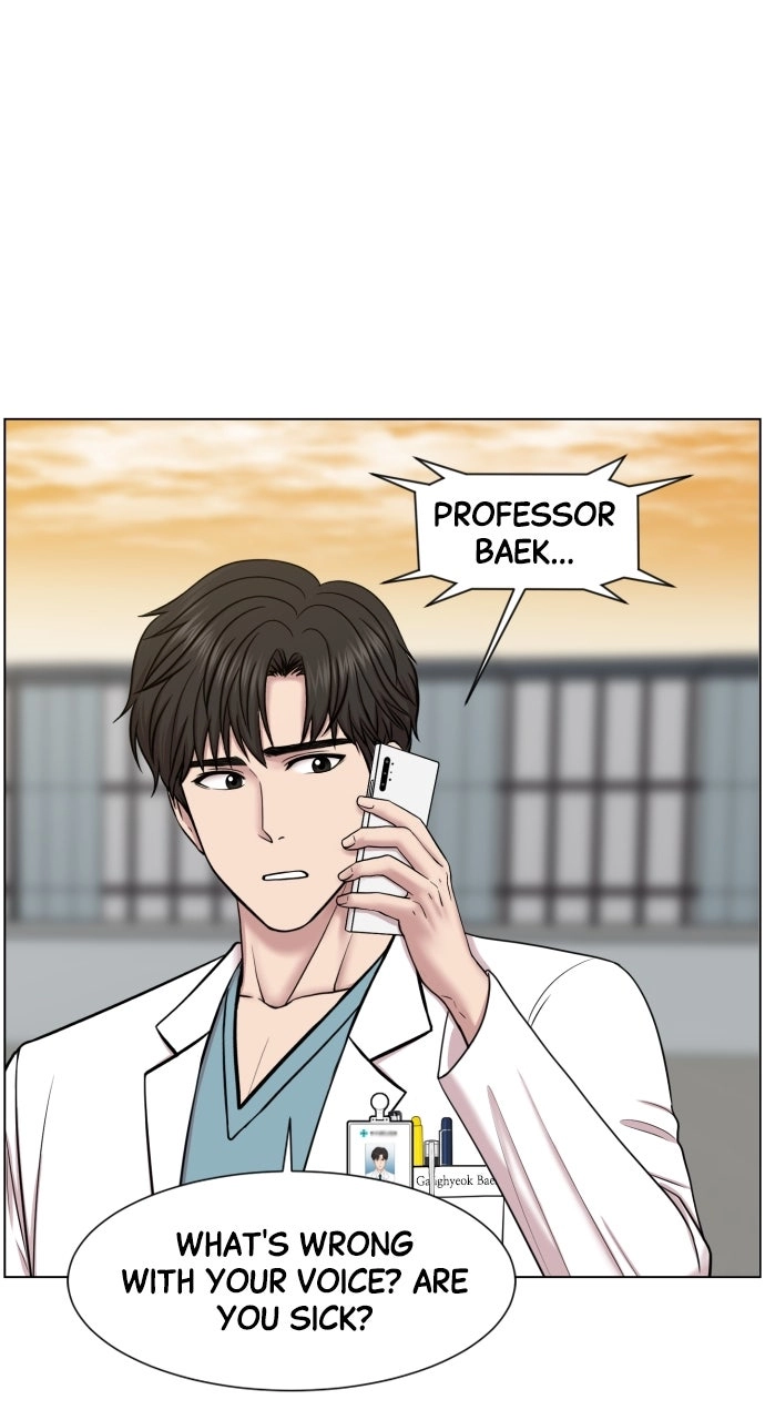 Trauma Center: Golden Hour Chapter 36 page 43 - 