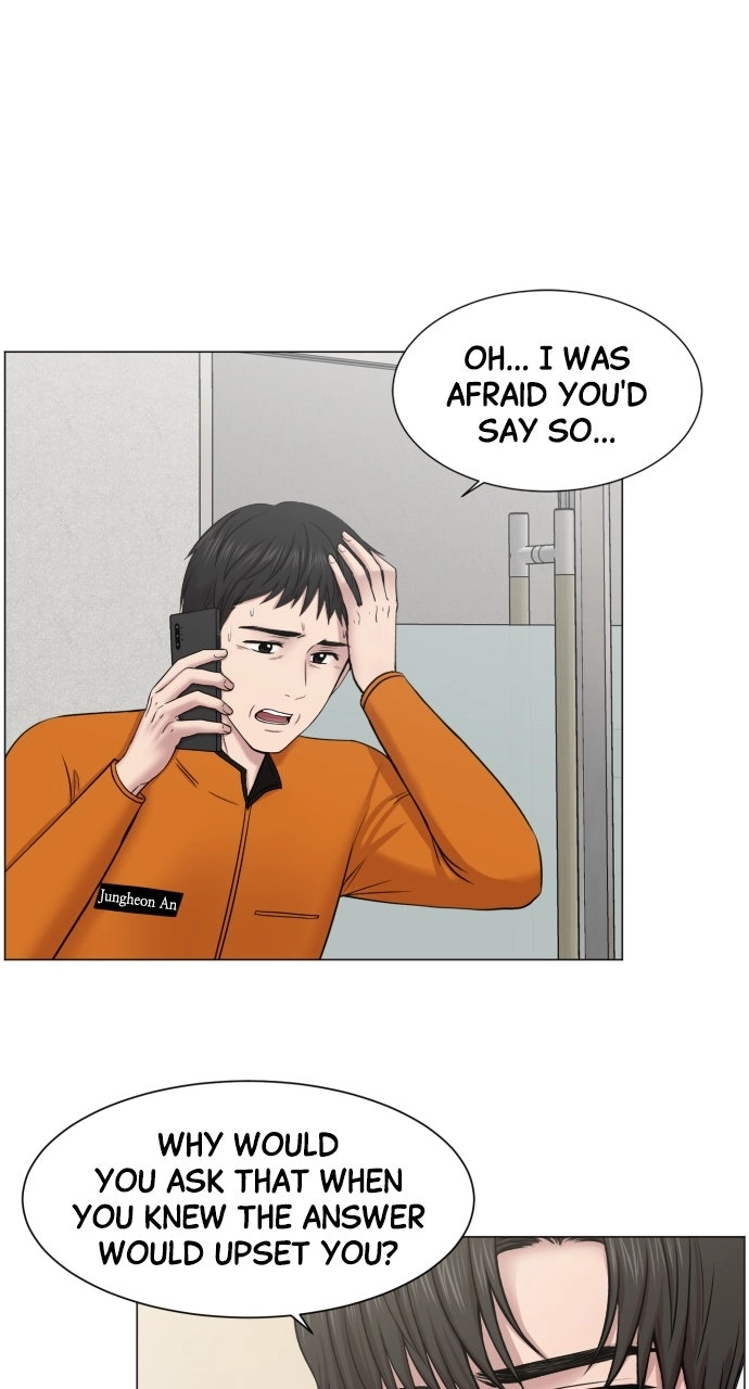 Trauma Center: Golden Hour Chapter 36 page 47 - 