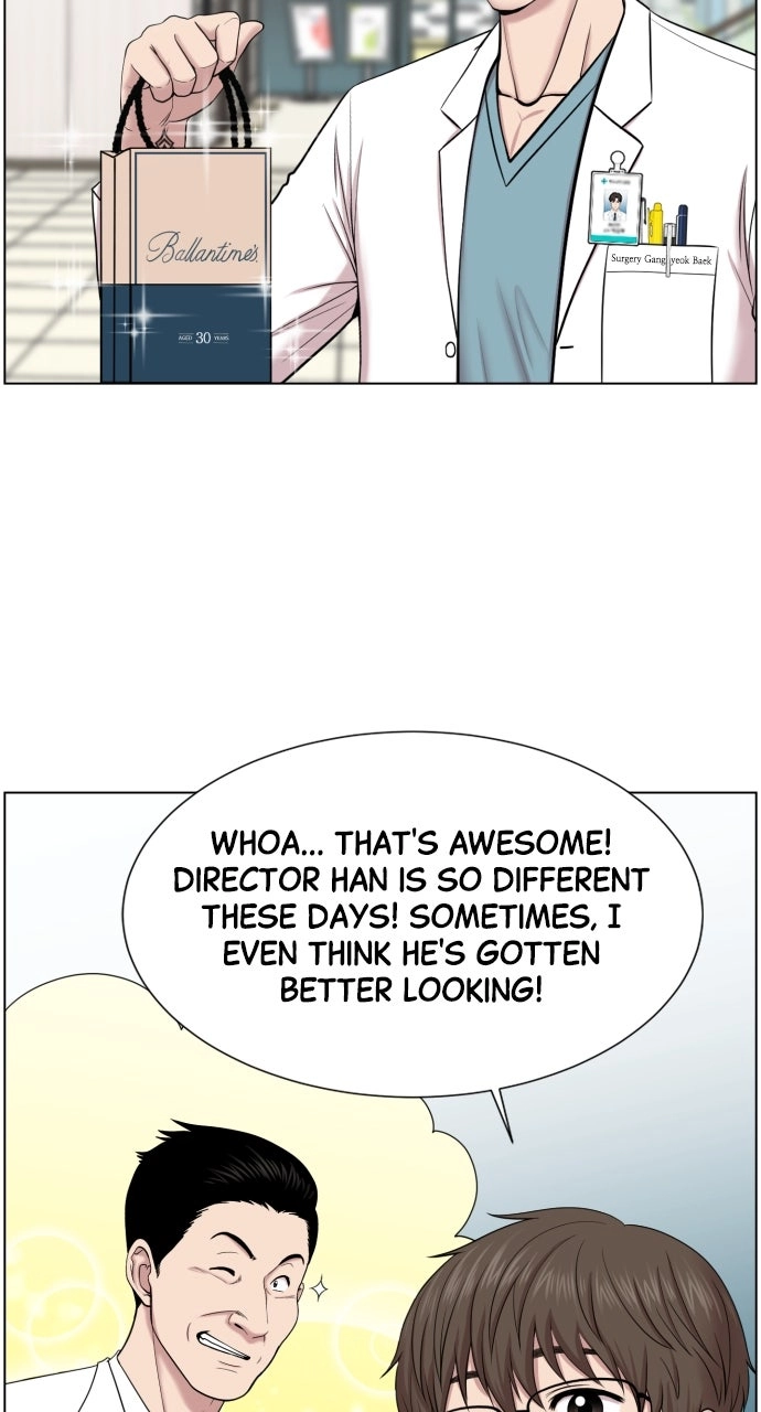 Trauma Center: Golden Hour Chapter 36 page 57 - 