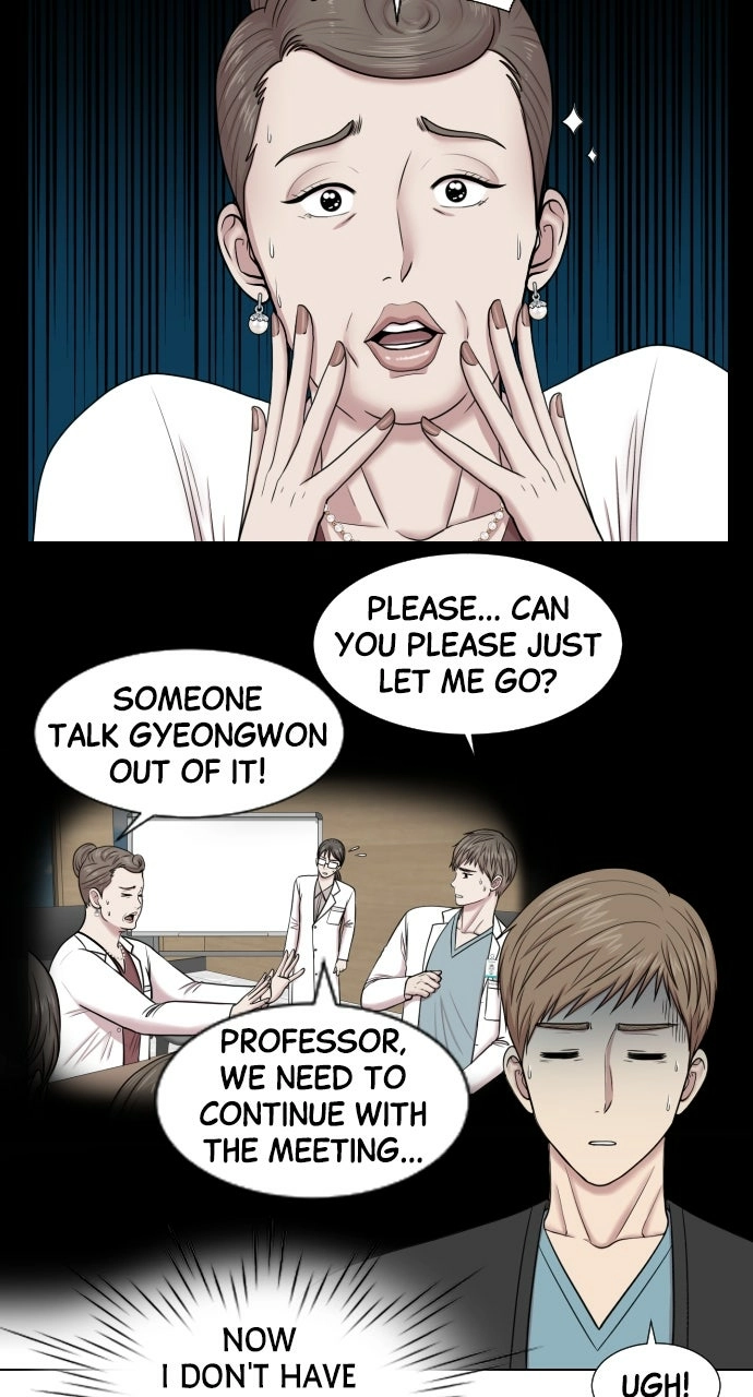 Trauma Center: Golden Hour Chapter 37 page 13 - 