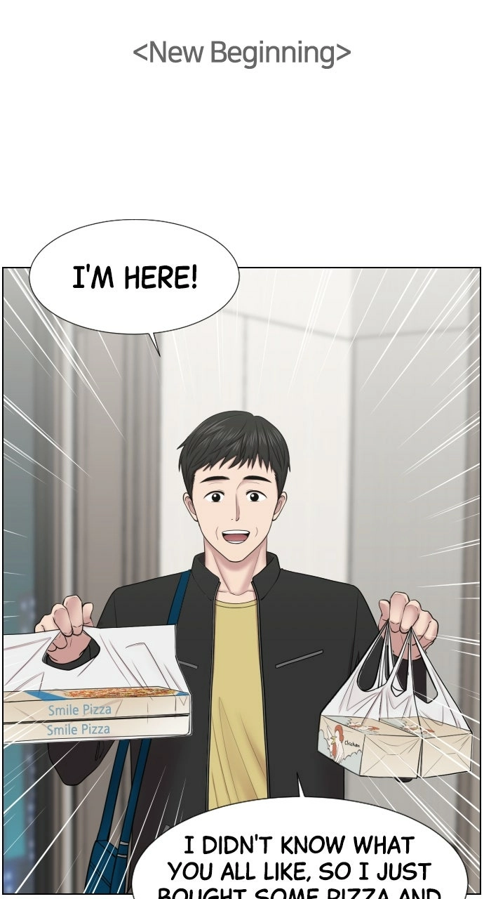 Trauma Center: Golden Hour Chapter 37 page 20 - 