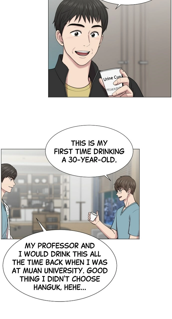 Trauma Center: Golden Hour Chapter 37 page 24 - 