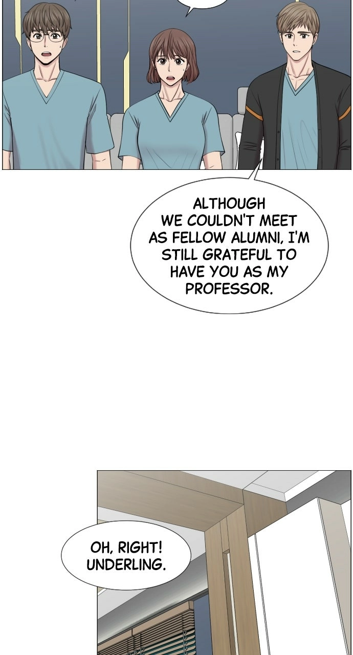 Trauma Center: Golden Hour Chapter 37 page 27 - 